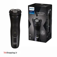 ریش تراش فیلیپس مدل X3021 ساخت اندونزی